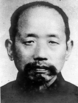 Wang Enyang