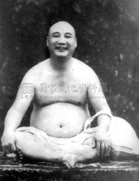File:Cihang.jpg