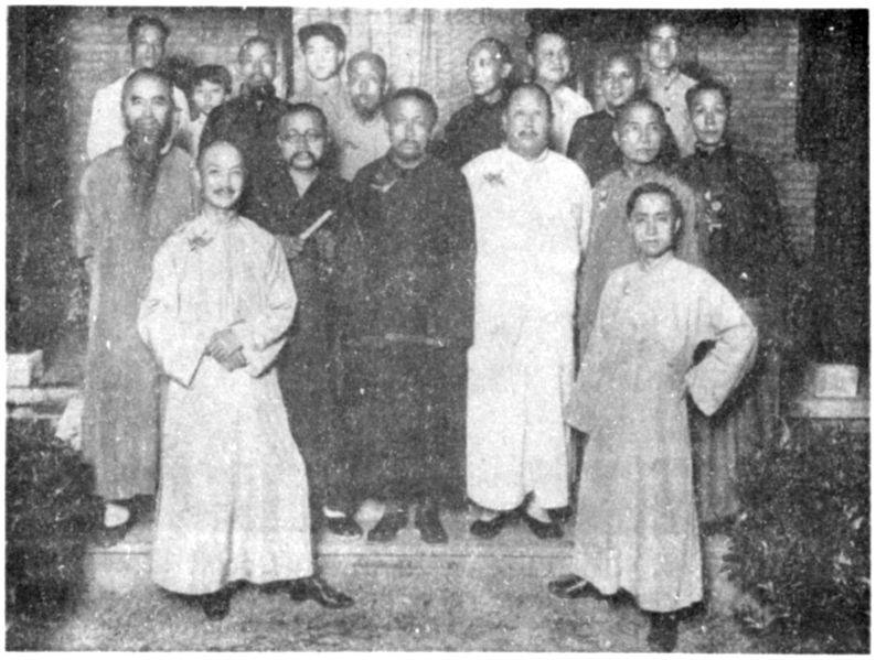 File:Dai Jitao Banchan lama et al.png