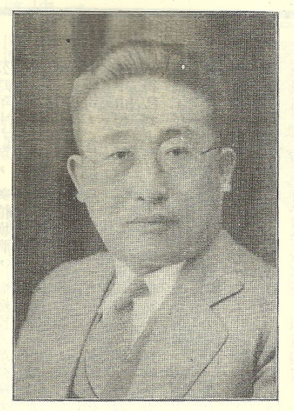 File:Yu Huiguan.jpg