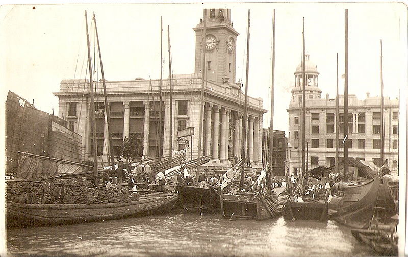File:Hankou.jpg